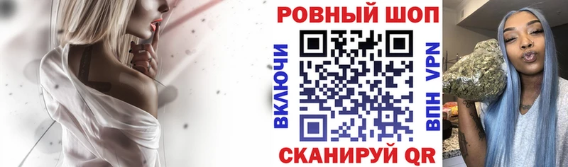 Где купить наркоту Пермь АМФЕТАМИН  Cocaine  Codein  Бошки Шишки  ГАШИШ  МЕФ 