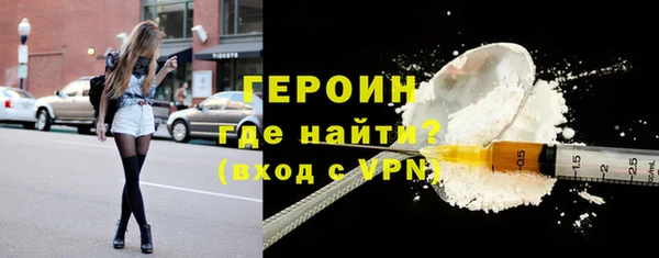мяу мяу мука Володарск