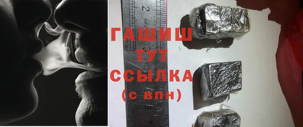 мяу мяу мука Володарск