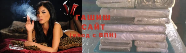 прущий лед Волосово
