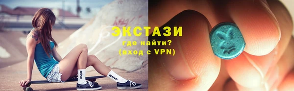 мяу мяу мука Володарск