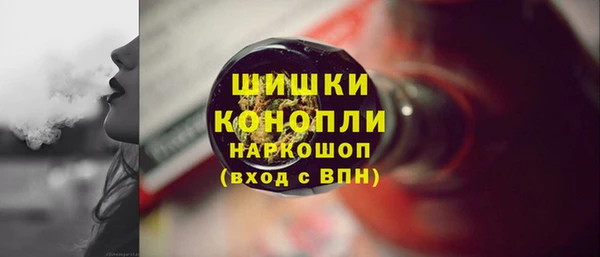 мяу мяу мука Володарск
