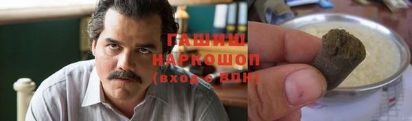мяу мяу мука Володарск