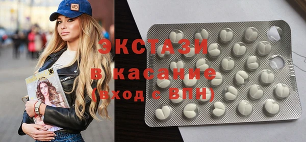 мяу мяу мука Володарск