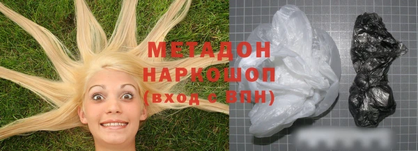 прущий лед Волосово