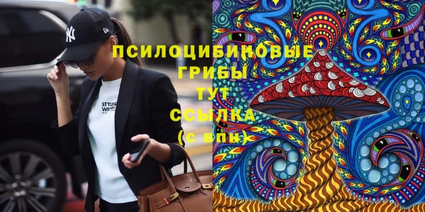 мяу мяу мука Володарск