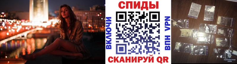 Метамфетамин Декстрометамфетамин 99.9%  даркнет сайт  KRAKEN сайт  Пермь 