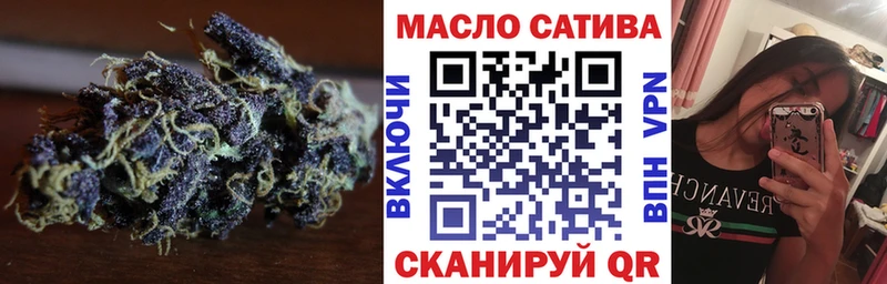 купить закладку  Пермь  ТГК гашишное масло 
